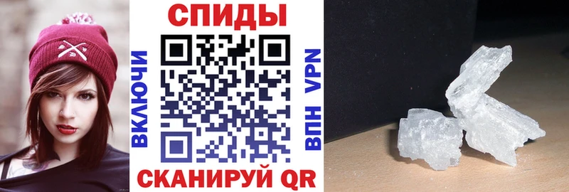 наркота  Луга  АМФ VHQ 