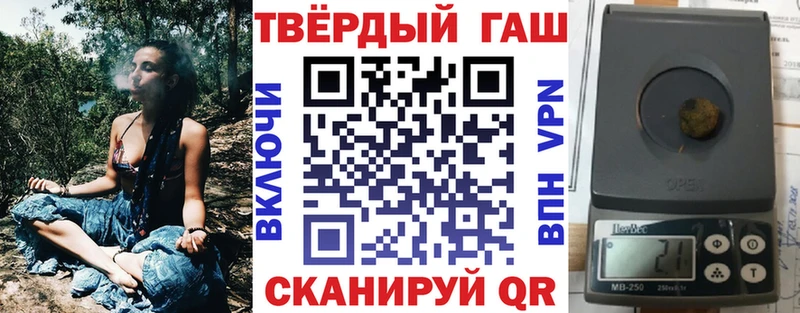 мега ссылка Луга ГАШИШ хэш