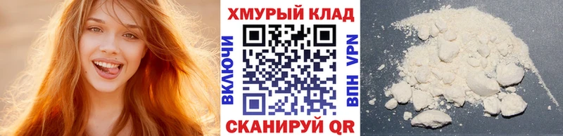 Героин Heroin  Луга 