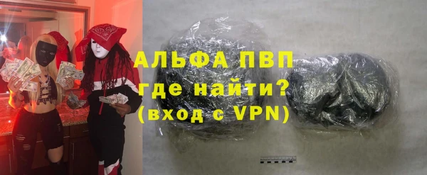 jwh Аркадак