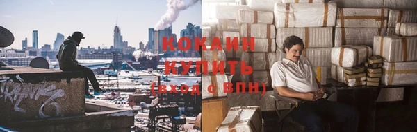 jwh Аркадак