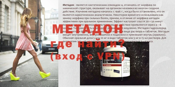 ешки Вязники