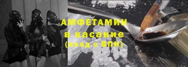 mdpv Арсеньев
