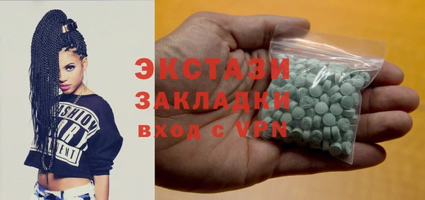 jwh Аркадак