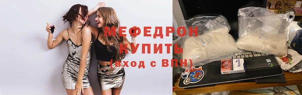 jwh Аркадак