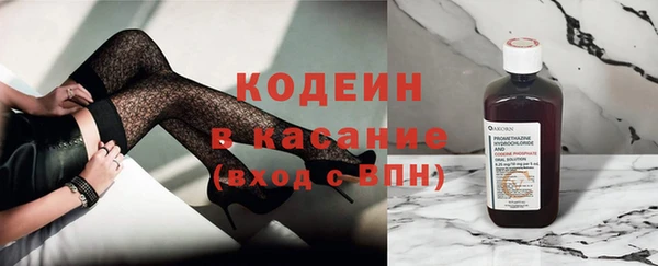 mdpv Арсеньев