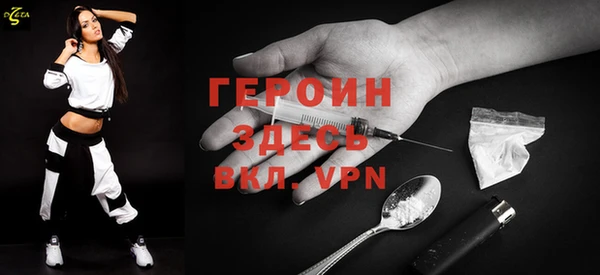 apvp Армянск