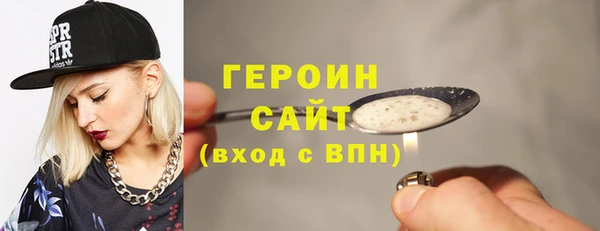 apvp Армянск