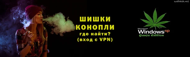 apvp Армянск