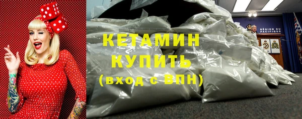 apvp Армянск