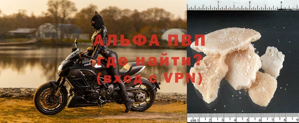 jwh Аркадак