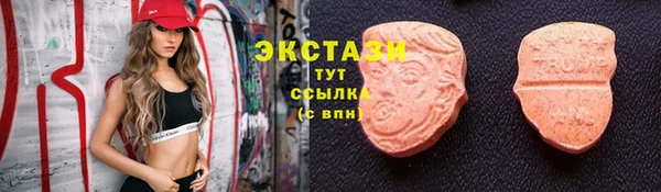 jwh Аркадак