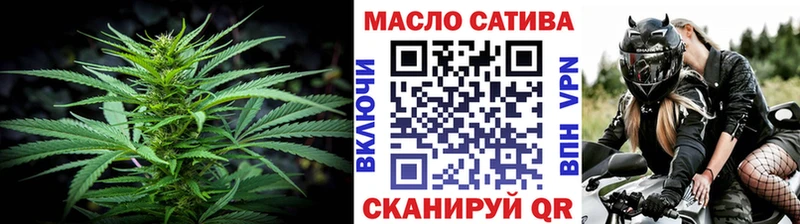 где продают   даркнет какой сайт  Дистиллят ТГК гашишное масло  Луга 