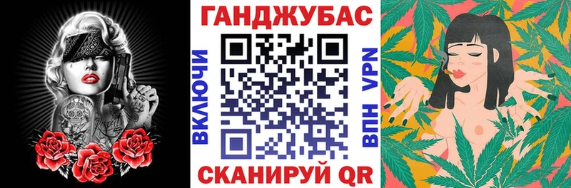 ОМГ ОМГ зеркало  Луга  Шишки марихуана план 